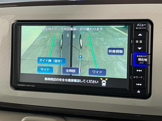 ムーヴキャンバスＧメイクアップリミテッドＳＡ３　フルセグナビ　パノラマカメラ衝突被害軽減ブレーキ　フルセグナビ　パノラマカメラ　ＤＶＤ再生　Ｂｌｕｅｔｏｏｔｈ　ＵＳＢ　前後ドラレコ　ＥＴＣ　両側電動スライドドア　ＬＥＤヘッドライト　オートライト　オートエアコン　エコアイドル（滋賀県）の中古車