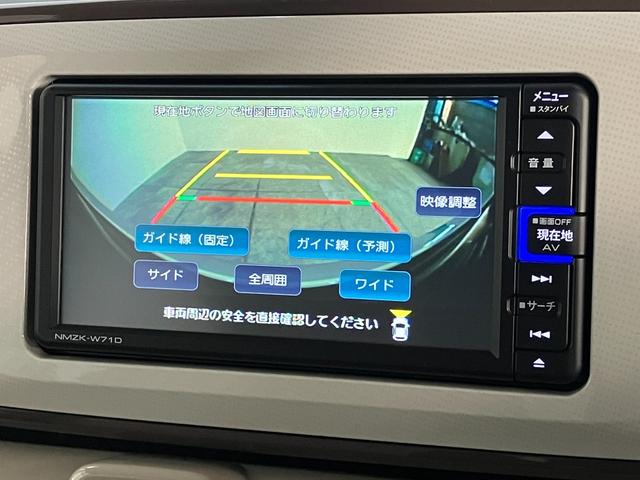 ムーヴキャンバスＧメイクアップリミテッドＳＡ３　フルセグナビ　パノラマカメラ衝突被害軽減ブレーキ　フルセグナビ　パノラマカメラ　ＤＶＤ再生　Ｂｌｕｅｔｏｏｔｈ　ＵＳＢ　前後ドラレコ　ＥＴＣ　両側電動スライドドア　ＬＥＤヘッドライト　オートライト　オートエアコン　エコアイドル（滋賀県）の中古車