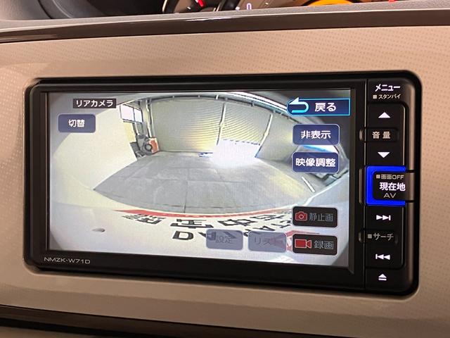 ムーヴキャンバスＧメイクアップリミテッドＳＡ３　フルセグナビ　パノラマカメラ衝突被害軽減ブレーキ　フルセグナビ　パノラマカメラ　ＤＶＤ再生　Ｂｌｕｅｔｏｏｔｈ　ＵＳＢ　前後ドラレコ　ＥＴＣ　両側電動スライドドア　ＬＥＤヘッドライト　オートライト　オートエアコン　エコアイドル（滋賀県）の中古車