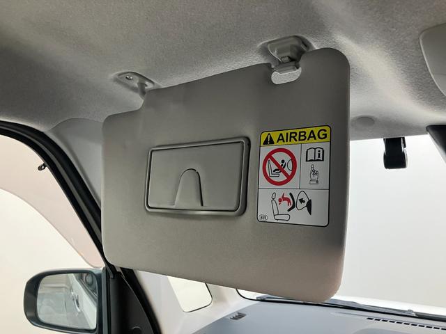 ムーヴキャンバスＧメイクアップリミテッドＳＡ３　フルセグナビ　パノラマカメラ衝突被害軽減ブレーキ　フルセグナビ　パノラマカメラ　ＤＶＤ再生　Ｂｌｕｅｔｏｏｔｈ　ＵＳＢ　前後ドラレコ　ＥＴＣ　両側電動スライドドア　ＬＥＤヘッドライト　オートライト　オートエアコン　エコアイドル（滋賀県）の中古車