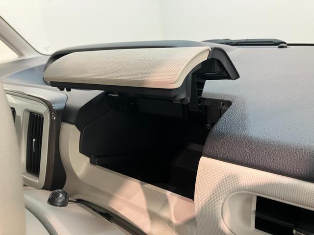 ムーヴキャンバスＧメイクアップリミテッドＳＡ３　フルセグナビ　パノラマカメラ衝突被害軽減ブレーキ　フルセグナビ　パノラマカメラ　ＤＶＤ再生　Ｂｌｕｅｔｏｏｔｈ　ＵＳＢ　前後ドラレコ　ＥＴＣ　両側電動スライドドア　ＬＥＤヘッドライト　オートライト　オートエアコン　エコアイドル（滋賀県）の中古車