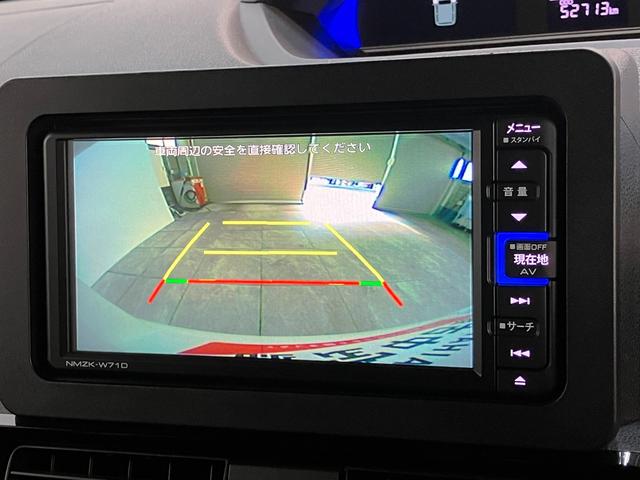 タントカスタムＸ　フルセグナビ　バックカメラ　ドラレコ　車検整備付衝突被害軽減ブレーキ　コーナーセンサー　フルセグナビ　Ｂｌｕｅｔｏｏｔｈ　ＤＶＤ再生　ＵＳＢ　バックカメラ　ドラレコ　ＴＶコントロール　両側電動スライドドア　前席シートヒーター　ＬＥＤ　スマートキー（滋賀県）の中古車