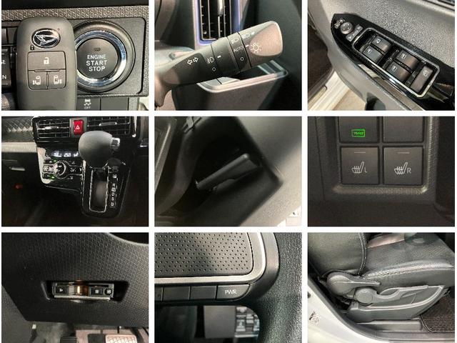 タントカスタムＸ　フルセグナビ　バックカメラ　ドラレコ　車検整備付衝突被害軽減ブレーキ　コーナーセンサー　フルセグナビ　Ｂｌｕｅｔｏｏｔｈ　ＤＶＤ再生　ＵＳＢ　バックカメラ　ドラレコ　ＴＶコントロール　両側電動スライドドア　前席シートヒーター　ＬＥＤ　スマートキー（滋賀県）の中古車