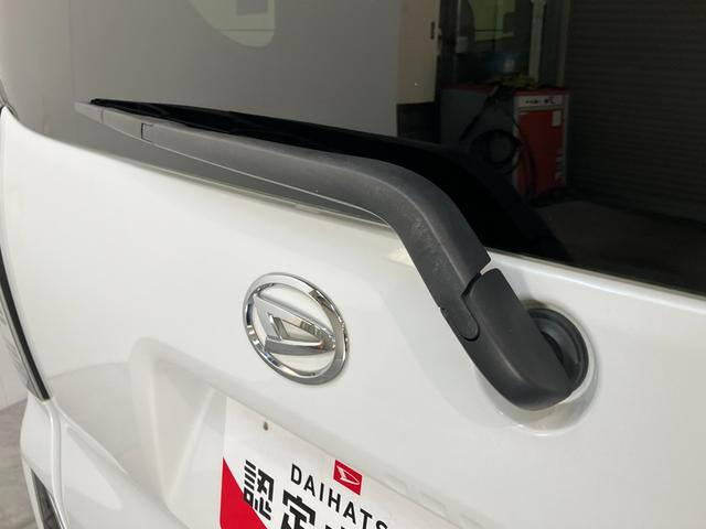 タントカスタムＸ　フルセグナビ　バックカメラ　ドラレコ　車検整備付衝突被害軽減ブレーキ　コーナーセンサー　フルセグナビ　Ｂｌｕｅｔｏｏｔｈ　ＤＶＤ再生　ＵＳＢ　バックカメラ　ドラレコ　ＴＶコントロール　両側電動スライドドア　前席シートヒーター　ＬＥＤ　スマートキー（滋賀県）の中古車