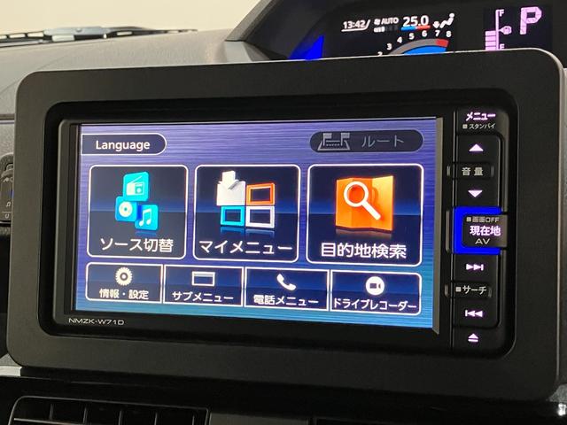 タントカスタムＸ　フルセグナビ　バックカメラ　ドラレコ　車検整備付衝突被害軽減ブレーキ　コーナーセンサー　フルセグナビ　Ｂｌｕｅｔｏｏｔｈ　ＤＶＤ再生　ＵＳＢ　バックカメラ　ドラレコ　ＴＶコントロール　両側電動スライドドア　前席シートヒーター　ＬＥＤ　スマートキー（滋賀県）の中古車