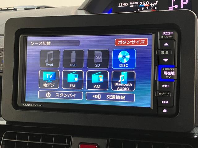 タントカスタムＸ　フルセグナビ　バックカメラ　ドラレコ　車検整備付衝突被害軽減ブレーキ　コーナーセンサー　フルセグナビ　Ｂｌｕｅｔｏｏｔｈ　ＤＶＤ再生　ＵＳＢ　バックカメラ　ドラレコ　ＴＶコントロール　両側電動スライドドア　前席シートヒーター　ＬＥＤ　スマートキー（滋賀県）の中古車
