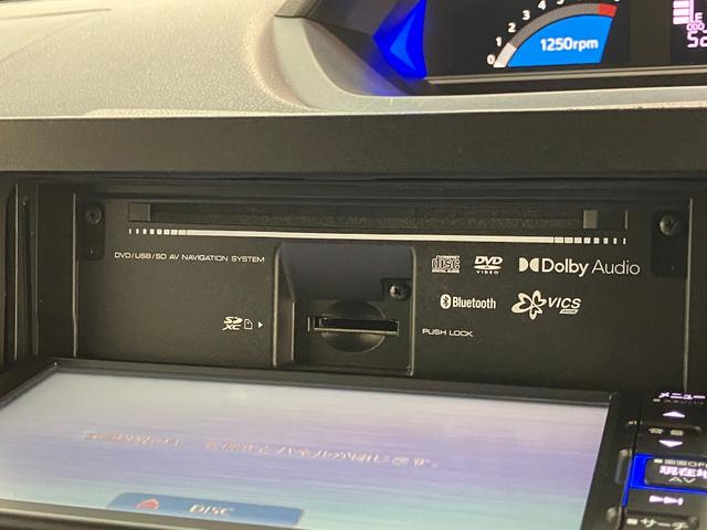 タントカスタムＸ　フルセグナビ　バックカメラ　ドラレコ　車検整備付衝突被害軽減ブレーキ　コーナーセンサー　フルセグナビ　Ｂｌｕｅｔｏｏｔｈ　ＤＶＤ再生　ＵＳＢ　バックカメラ　ドラレコ　ＴＶコントロール　両側電動スライドドア　前席シートヒーター　ＬＥＤ　スマートキー（滋賀県）の中古車