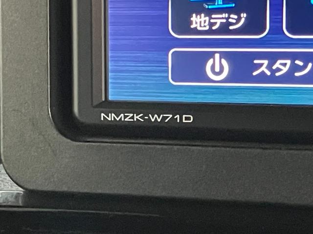 タントカスタムＸ　フルセグナビ　バックカメラ　ドラレコ　車検整備付衝突被害軽減ブレーキ　コーナーセンサー　フルセグナビ　Ｂｌｕｅｔｏｏｔｈ　ＤＶＤ再生　ＵＳＢ　バックカメラ　ドラレコ　ＴＶコントロール　両側電動スライドドア　前席シートヒーター　ＬＥＤ　スマートキー（滋賀県）の中古車