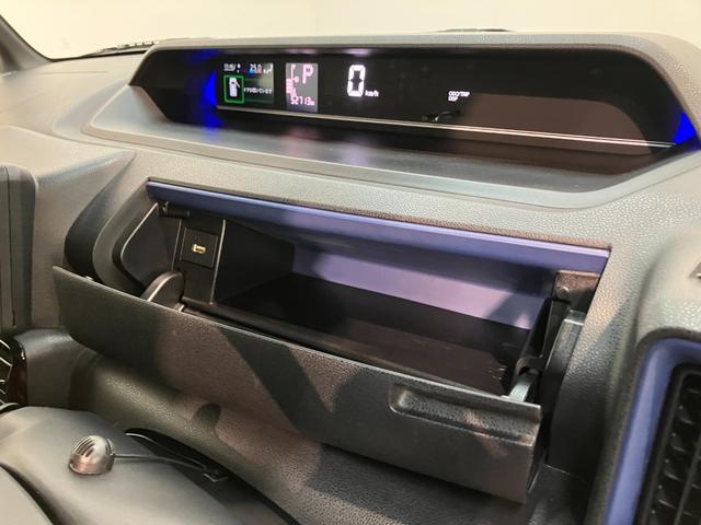 タントカスタムＸ　フルセグナビ　バックカメラ　ドラレコ　車検整備付衝突被害軽減ブレーキ　コーナーセンサー　フルセグナビ　Ｂｌｕｅｔｏｏｔｈ　ＤＶＤ再生　ＵＳＢ　バックカメラ　ドラレコ　ＴＶコントロール　両側電動スライドドア　前席シートヒーター　ＬＥＤ　スマートキー（滋賀県）の中古車