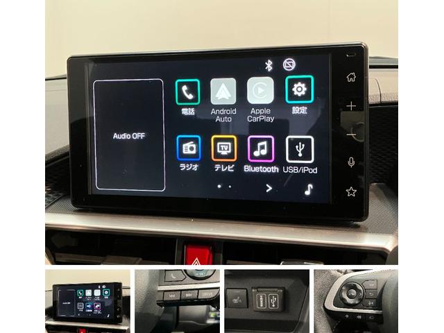 ロッキープレミアムＧ　ＨＥＶ　９型ディスプレイオーディオ　Ｐカメラ衝突被害軽減ブレーキ　コーナーセンサー　９型ディスプレイオーディオ　フルセグ　パノラマカメラ　Ｂｌｕｅｔｏｏｔｈ　ＵＳＢ　前後ドラレコ　前席シートヒーター　電動パーキング　ＬＥＤ　クルーズコントロール（滋賀県）の中古車