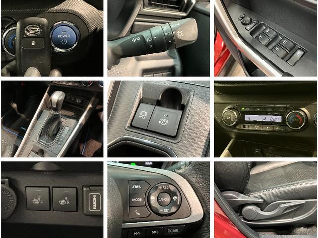 ロッキープレミアムＧ　ＨＥＶ　９型ディスプレイオーディオ　Ｐカメラ衝突被害軽減ブレーキ　コーナーセンサー　９型ディスプレイオーディオ　フルセグ　パノラマカメラ　Ｂｌｕｅｔｏｏｔｈ　ＵＳＢ　前後ドラレコ　前席シートヒーター　電動パーキング　ＬＥＤ　クルーズコントロール（滋賀県）の中古車