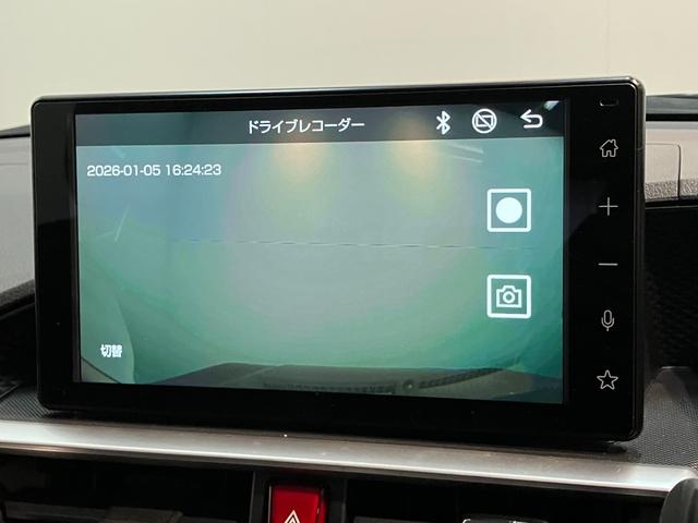 ロッキープレミアムＧ　ＨＥＶ　９型ディスプレイオーディオ　Ｐカメラ衝突被害軽減ブレーキ　コーナーセンサー　９型ディスプレイオーディオ　フルセグ　パノラマカメラ　Ｂｌｕｅｔｏｏｔｈ　ＵＳＢ　前後ドラレコ　前席シートヒーター　電動パーキング　ＬＥＤ　クルーズコントロール（滋賀県）の中古車