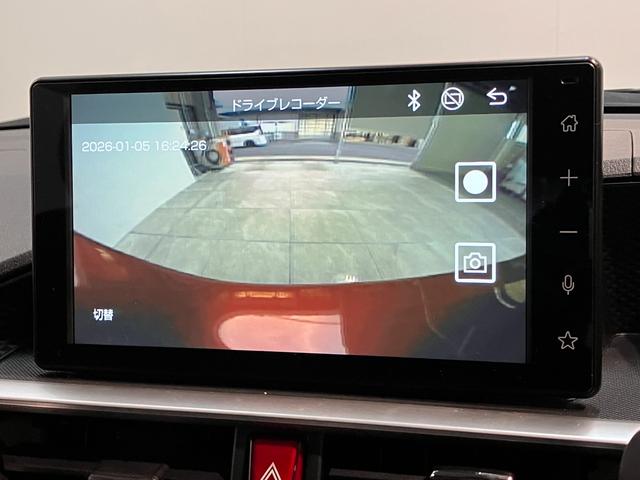 ロッキープレミアムＧ　ＨＥＶ　９型ディスプレイオーディオ　Ｐカメラ衝突被害軽減ブレーキ　コーナーセンサー　９型ディスプレイオーディオ　フルセグ　パノラマカメラ　Ｂｌｕｅｔｏｏｔｈ　ＵＳＢ　前後ドラレコ　前席シートヒーター　電動パーキング　ＬＥＤ　クルーズコントロール（滋賀県）の中古車