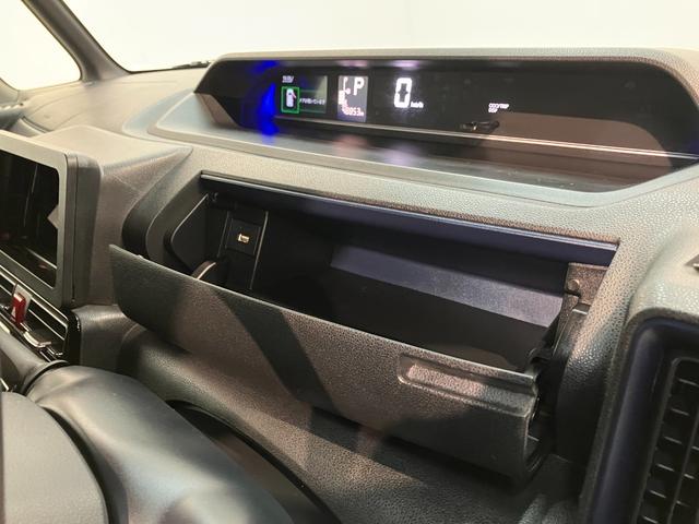 タントカスタムＸ　コーナーセンサー　シートヒーター　ＬＥＤ　ＥＴＣ衝突被害軽減ブレーキ　コーナーセンサー　バックカメラ（ナビ装着時用）　両側電動スライドドア　前席シートヒーター　電動パーキングブレーキ　ＬＥＤ　オートライト　オートエアコン　スマートキー　エコアイドル（滋賀県）の中古車