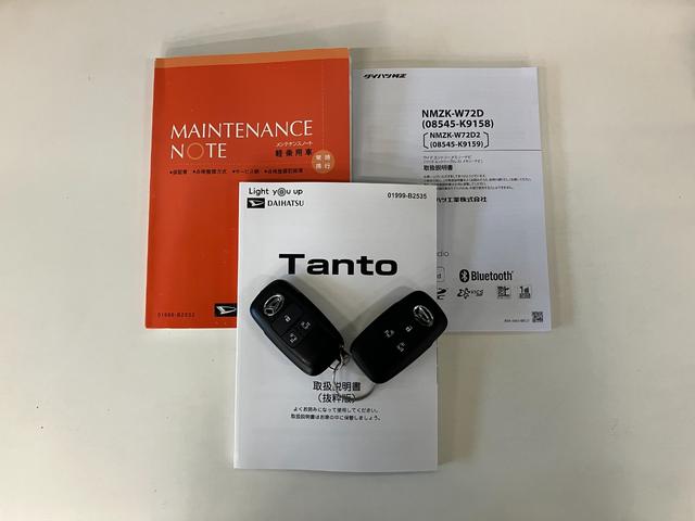 タントカスタムＸ　コーナーセンサー　シートヒーター　ＬＥＤ　ＥＴＣ衝突被害軽減ブレーキ　コーナーセンサー　バックカメラ（ナビ装着時用）　両側電動スライドドア　前席シートヒーター　電動パーキングブレーキ　ＬＥＤ　オートライト　オートエアコン　スマートキー　エコアイドル（滋賀県）の中古車