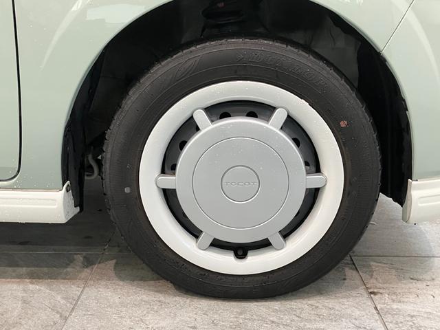 ミラトコットＧ　ＳＡ３　フルセグナビ　パノラマカメラ　前後ドラレコ衝突被害軽減ブレーキ　コーナーセンサー　フルセグナビ　パノラマカメラ　ドラレコ　ＤＶＤ再生　Ｂｌｕｅｔｏｏｔｈ　ＵＳＢ　ＥＴＣ　前席シートヒーター　ＬＥＤ　オートライト　オートエアコン　スマートキー（滋賀県）の中古車