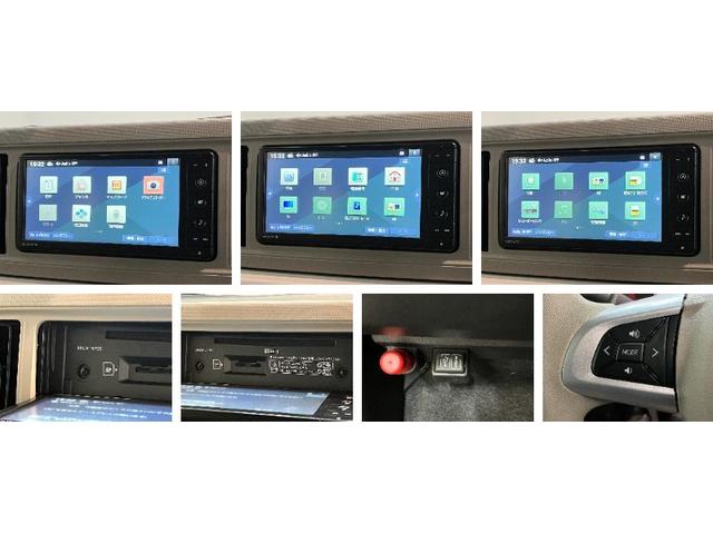 ミラトコットＧ　ＳＡ３　フルセグナビ　パノラマカメラ　前後ドラレコ衝突被害軽減ブレーキ　コーナーセンサー　フルセグナビ　パノラマカメラ　ドラレコ　ＤＶＤ再生　Ｂｌｕｅｔｏｏｔｈ　ＵＳＢ　ＥＴＣ　前席シートヒーター　ＬＥＤ　オートライト　オートエアコン　スマートキー（滋賀県）の中古車