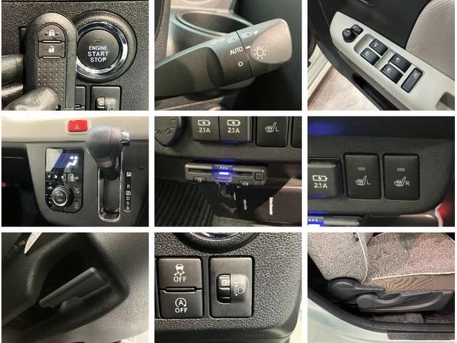 ミラトコットＧ　ＳＡ３　フルセグナビ　パノラマカメラ　前後ドラレコ衝突被害軽減ブレーキ　コーナーセンサー　フルセグナビ　パノラマカメラ　ドラレコ　ＤＶＤ再生　Ｂｌｕｅｔｏｏｔｈ　ＵＳＢ　ＥＴＣ　前席シートヒーター　ＬＥＤ　オートライト　オートエアコン　スマートキー（滋賀県）の中古車