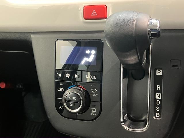 ミラトコットＧ　ＳＡ３　フルセグナビ　パノラマカメラ　前後ドラレコ衝突被害軽減ブレーキ　コーナーセンサー　フルセグナビ　パノラマカメラ　ドラレコ　ＤＶＤ再生　Ｂｌｕｅｔｏｏｔｈ　ＵＳＢ　ＥＴＣ　前席シートヒーター　ＬＥＤ　オートライト　オートエアコン　スマートキー（滋賀県）の中古車