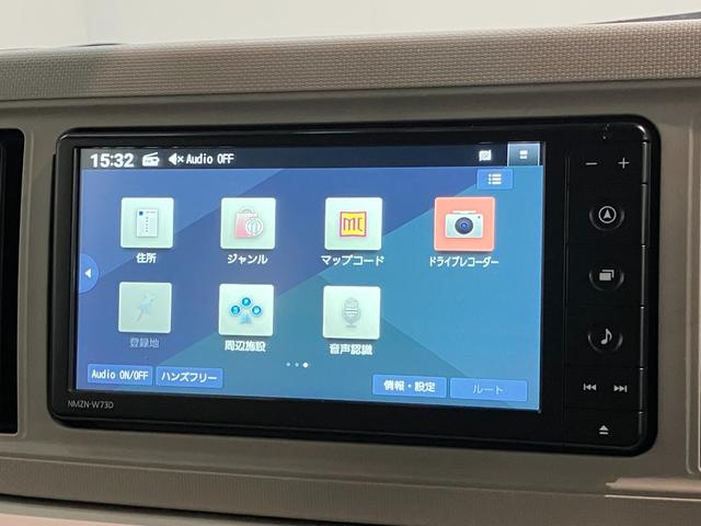 ミラトコットＧ　ＳＡ３　フルセグナビ　パノラマカメラ　前後ドラレコ衝突被害軽減ブレーキ　コーナーセンサー　フルセグナビ　パノラマカメラ　ドラレコ　ＤＶＤ再生　Ｂｌｕｅｔｏｏｔｈ　ＵＳＢ　ＥＴＣ　前席シートヒーター　ＬＥＤ　オートライト　オートエアコン　スマートキー（滋賀県）の中古車