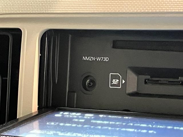 ミラトコットＧ　ＳＡ３　フルセグナビ　パノラマカメラ　前後ドラレコ衝突被害軽減ブレーキ　コーナーセンサー　フルセグナビ　パノラマカメラ　ドラレコ　ＤＶＤ再生　Ｂｌｕｅｔｏｏｔｈ　ＵＳＢ　ＥＴＣ　前席シートヒーター　ＬＥＤ　オートライト　オートエアコン　スマートキー（滋賀県）の中古車