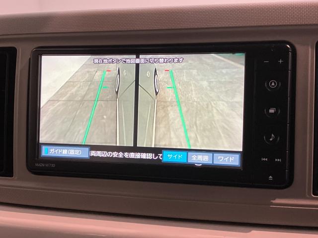 ミラトコットＧ　ＳＡ３　フルセグナビ　パノラマカメラ　前後ドラレコ衝突被害軽減ブレーキ　コーナーセンサー　フルセグナビ　パノラマカメラ　ドラレコ　ＤＶＤ再生　Ｂｌｕｅｔｏｏｔｈ　ＵＳＢ　ＥＴＣ　前席シートヒーター　ＬＥＤ　オートライト　オートエアコン　スマートキー（滋賀県）の中古車