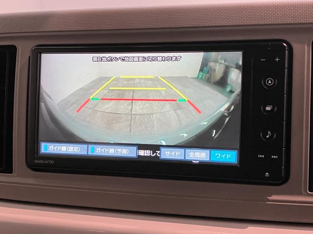 ミラトコットＧ　ＳＡ３　フルセグナビ　パノラマカメラ　前後ドラレコ衝突被害軽減ブレーキ　コーナーセンサー　フルセグナビ　パノラマカメラ　ドラレコ　ＤＶＤ再生　Ｂｌｕｅｔｏｏｔｈ　ＵＳＢ　ＥＴＣ　前席シートヒーター　ＬＥＤ　オートライト　オートエアコン　スマートキー（滋賀県）の中古車