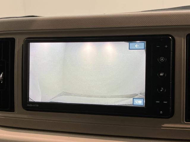 ミラトコットＧ　ＳＡ３　フルセグナビ　パノラマカメラ　前後ドラレコ衝突被害軽減ブレーキ　コーナーセンサー　フルセグナビ　パノラマカメラ　ドラレコ　ＤＶＤ再生　Ｂｌｕｅｔｏｏｔｈ　ＵＳＢ　ＥＴＣ　前席シートヒーター　ＬＥＤ　オートライト　オートエアコン　スマートキー（滋賀県）の中古車