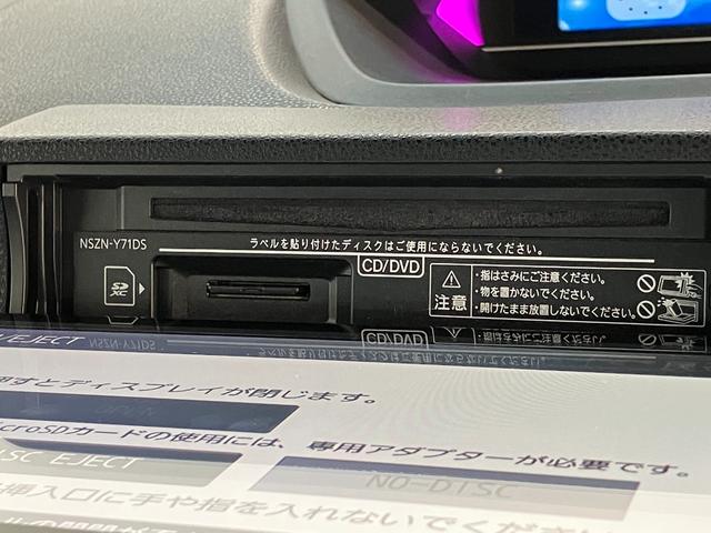 タントカスタムRS 9型ナビ パノラマカメラ 後席モニター衝突被害軽減ブレーキ コーナーセンサー 9型フルセグナビ Bluetooth DVD再生 USB パノラマカメラ ドラレコ フリップダウンモニター クルコン 両側電動スライドドア 前席シートヒーター(滋賀県)の中古車