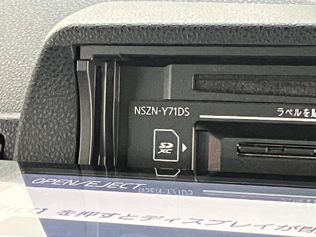 タントカスタムRS 9型ナビ パノラマカメラ 後席モニター衝突被害軽減ブレーキ コーナーセンサー 9型フルセグナビ Bluetooth DVD再生 USB パノラマカメラ ドラレコ フリップダウンモニター クルコン 両側電動スライドドア 前席シートヒーター(滋賀県)の中古車