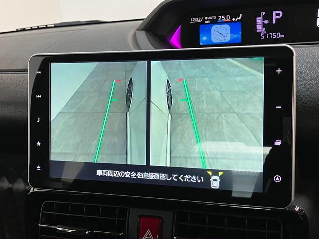 タントカスタムRS 9型ナビ パノラマカメラ 後席モニター衝突被害軽減ブレーキ コーナーセンサー 9型フルセグナビ Bluetooth DVD再生 USB パノラマカメラ ドラレコ フリップダウンモニター クルコン 両側電動スライドドア 前席シートヒーター(滋賀県)の中古車