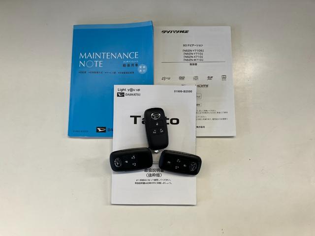 タントカスタムRS 9型ナビ パノラマカメラ 後席モニター衝突被害軽減ブレーキ コーナーセンサー 9型フルセグナビ Bluetooth DVD再生 USB パノラマカメラ ドラレコ フリップダウンモニター クルコン 両側電動スライドドア 前席シートヒーター(滋賀県)の中古車