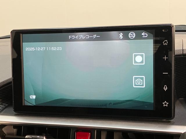 ロッキープレミアムＧ　ＨＥＶ　９型ディスプレイオーディオ　Ｐカメラ衝突被害軽減ブレーキ　コーナーセンサー　ディスプレイオーディオ　フルセグ　パノラマカメラ　Ｂｌｕｅｔｏｏｔｈ　ＵＳＢ　ドラレコ　前席シートヒーター　レーダークルーズコントロール　電動パーキングブレーキ（滋賀県）の中古車