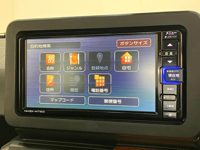 タフトＧターボ　フルセグナビ　パノラマカメラ　ドラレコ　クルコン衝突被害軽減ブレーキ　コーナーセンサー　フルセグナビ　パノラマカメラ　ＤＶＤ再生　Ｂｌｕｅｔｏｏｔｈ　ＵＳＢ　前後ドラレコ　前席シートヒーター　電動パーキング　ＬＥＤ　オートライト　レーダークルコン（滋賀県）の中古車