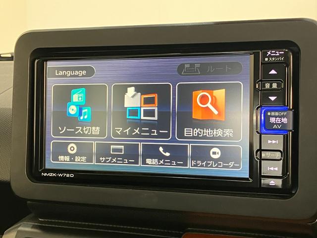 タフトＧターボ　フルセグナビ　パノラマカメラ　ドラレコ　クルコン衝突被害軽減ブレーキ　コーナーセンサー　フルセグナビ　パノラマカメラ　ＤＶＤ再生　Ｂｌｕｅｔｏｏｔｈ　ＵＳＢ　前後ドラレコ　前席シートヒーター　電動パーキング　ＬＥＤ　オートライト　レーダークルコン（滋賀県）の中古車