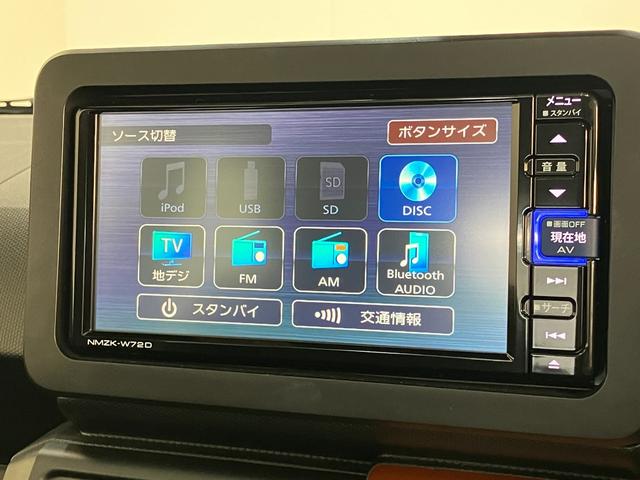 タフトＧターボ　フルセグナビ　パノラマカメラ　ドラレコ　クルコン衝突被害軽減ブレーキ　コーナーセンサー　フルセグナビ　パノラマカメラ　ＤＶＤ再生　Ｂｌｕｅｔｏｏｔｈ　ＵＳＢ　前後ドラレコ　前席シートヒーター　電動パーキング　ＬＥＤ　オートライト　レーダークルコン（滋賀県）の中古車