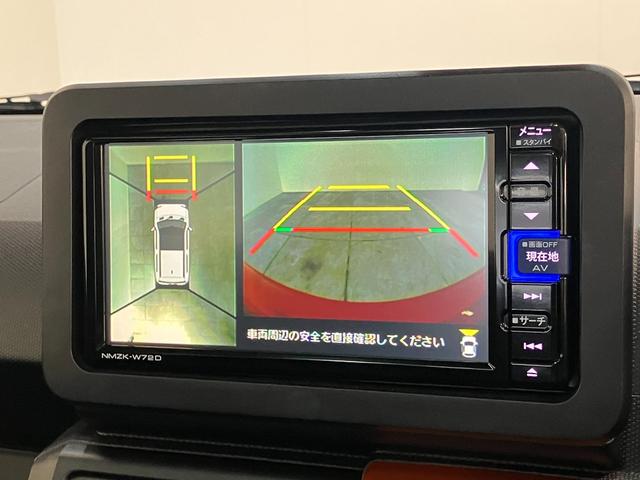 タフトＧターボ　フルセグナビ　パノラマカメラ　ドラレコ　クルコン衝突被害軽減ブレーキ　コーナーセンサー　フルセグナビ　パノラマカメラ　ＤＶＤ再生　Ｂｌｕｅｔｏｏｔｈ　ＵＳＢ　前後ドラレコ　前席シートヒーター　電動パーキング　ＬＥＤ　オートライト　レーダークルコン（滋賀県）の中古車