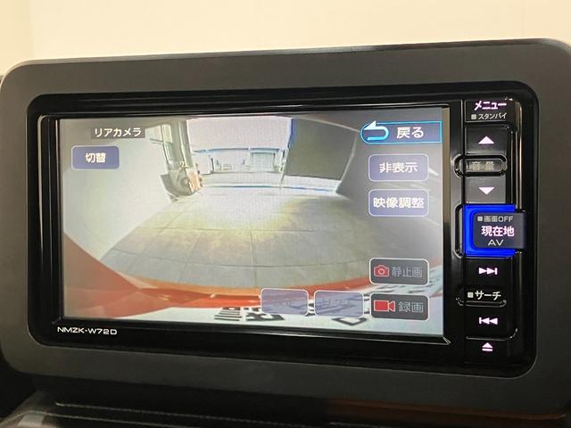 タフトＧターボ　フルセグナビ　パノラマカメラ　ドラレコ　クルコン衝突被害軽減ブレーキ　コーナーセンサー　フルセグナビ　パノラマカメラ　ＤＶＤ再生　Ｂｌｕｅｔｏｏｔｈ　ＵＳＢ　前後ドラレコ　前席シートヒーター　電動パーキング　ＬＥＤ　オートライト　レーダークルコン（滋賀県）の中古車