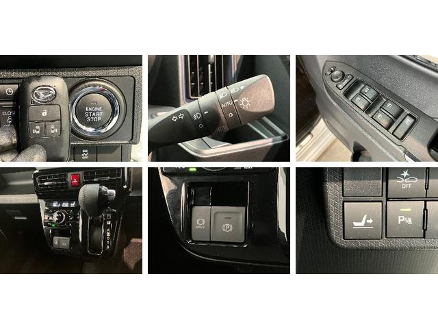 タントカスタムＲＳ　両側電動スライドドア　レーダークルコン衝突被害軽減ブレーキ　コーナーセンサー　パノラマカメラ（ナビ装着時用）　両側電動スライドドア　前席シートヒーター　電動パーキングブレーキ　ＬＥＤ　オートライト　オートエアコン　クルーズコントロール（滋賀県）の中古車