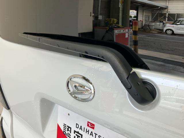 タントカスタムＲＳ　両側電動スライドドア　レーダークルコン衝突被害軽減ブレーキ　コーナーセンサー　パノラマカメラ（ナビ装着時用）　両側電動スライドドア　前席シートヒーター　電動パーキングブレーキ　ＬＥＤ　オートライト　オートエアコン　クルーズコントロール（滋賀県）の中古車