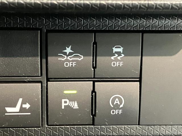 タントカスタムＲＳ　両側電動スライドドア　レーダークルコン衝突被害軽減ブレーキ　コーナーセンサー　パノラマカメラ（ナビ装着時用）　両側電動スライドドア　前席シートヒーター　電動パーキングブレーキ　ＬＥＤ　オートライト　オートエアコン　クルーズコントロール（滋賀県）の中古車