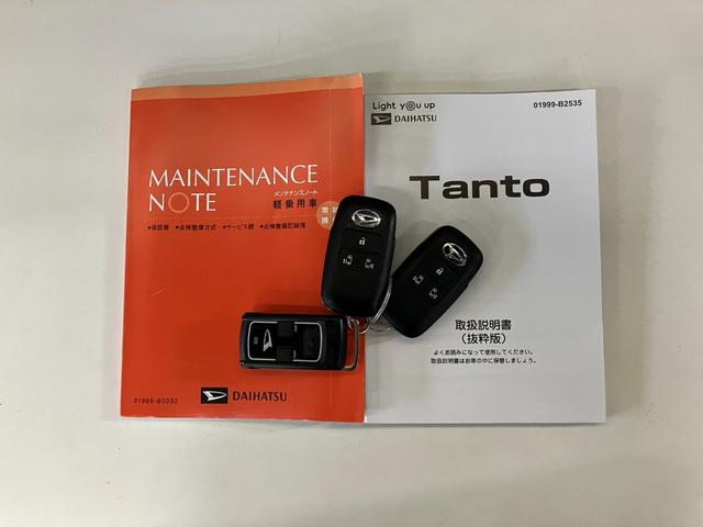 タントカスタムＲＳ　両側電動スライドドア　レーダークルコン衝突被害軽減ブレーキ　コーナーセンサー　パノラマカメラ（ナビ装着時用）　両側電動スライドドア　前席シートヒーター　電動パーキングブレーキ　ＬＥＤ　オートライト　オートエアコン　クルーズコントロール（滋賀県）の中古車
