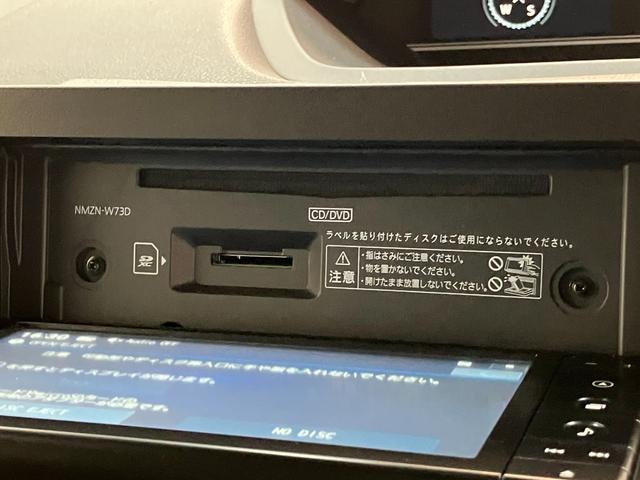 タントＸ　両側パワスラ　フルセグナビ　Ｐカメラ　前後ドラレコ衝突被害軽減ブレーキ　コーナーセンサー　フルセグナビ　Ｂｌｕｅｔｏｏｔｈ　ＤＶＤ再生　ＵＳＢ　パノラマカメラ　前後ドラレコ　両側電動スライドドア　前席シートヒーター　ＬＥＤ　オートライト　スマートキー（滋賀県）の中古車