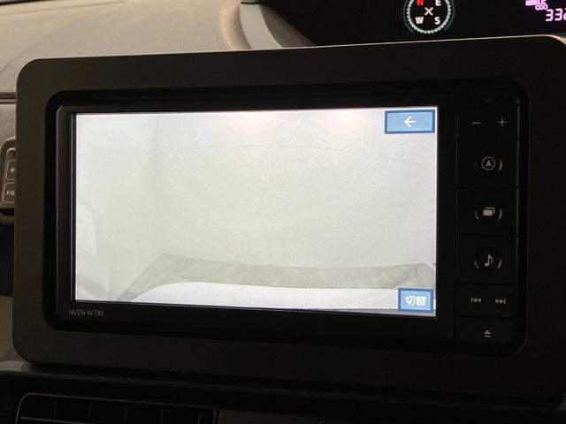 タントＸ　両側パワスラ　フルセグナビ　Ｐカメラ　前後ドラレコ衝突被害軽減ブレーキ　コーナーセンサー　フルセグナビ　Ｂｌｕｅｔｏｏｔｈ　ＤＶＤ再生　ＵＳＢ　パノラマカメラ　前後ドラレコ　両側電動スライドドア　前席シートヒーター　ＬＥＤ　オートライト　スマートキー（滋賀県）の中古車