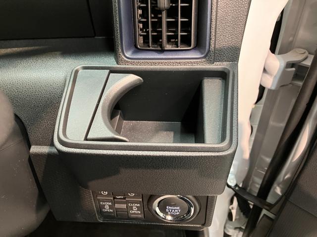 タントＸ　両側パワスラ　フルセグナビ　Ｐカメラ　前後ドラレコ衝突被害軽減ブレーキ　コーナーセンサー　フルセグナビ　Ｂｌｕｅｔｏｏｔｈ　ＤＶＤ再生　ＵＳＢ　パノラマカメラ　前後ドラレコ　両側電動スライドドア　前席シートヒーター　ＬＥＤ　オートライト　スマートキー（滋賀県）の中古車