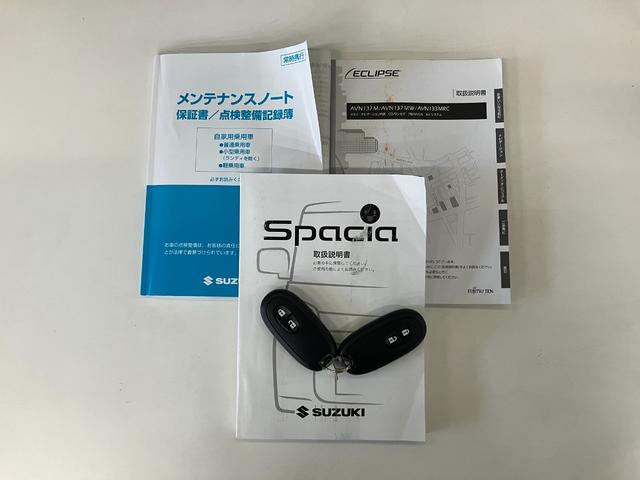 スペーシアＧ　ワンセグナビ　ＥＴＣ　シートヒーター　スマートキーワンセグナビ　ＥＴＣ車載器　ＵＳＢ　オートエアコン　スマートキー　電動格納式ミラー　シートヒーター　マニュアルレベリング　エコアイドル　両側スライドドア（滋賀県）の中古車