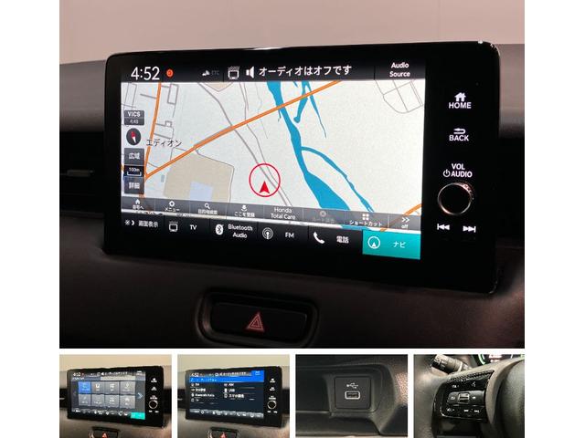 ヴェゼルe:HEV Z フルセグナビ バックカメラ レーダークルコン衝突被害軽減ブレーキ フルセグナビ バックカメラ Bluetooth USB ドラレコ ETC レーダークルコン ハンドル&シートヒーター パドルシフト 電動リヤーゲート コーナーセンサー LED(滋賀県)の中古車