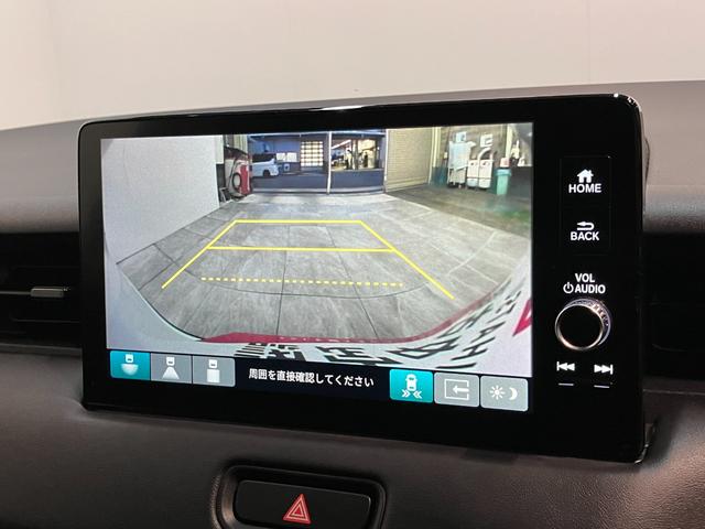 ヴェゼルe:HEV Z フルセグナビ バックカメラ レーダークルコン衝突被害軽減ブレーキ フルセグナビ バックカメラ Bluetooth USB ドラレコ ETC レーダークルコン ハンドル&シートヒーター パドルシフト 電動リヤーゲート コーナーセンサー LED(滋賀県)の中古車