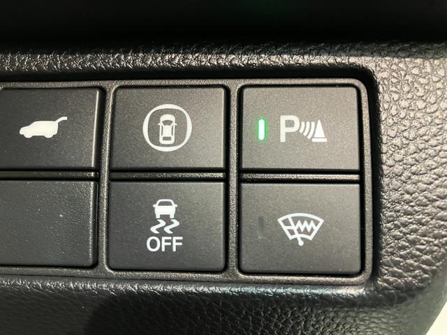 ヴェゼルe:HEV Z フルセグナビ バックカメラ レーダークルコン衝突被害軽減ブレーキ フルセグナビ バックカメラ Bluetooth USB ドラレコ ETC レーダークルコン ハンドル&シートヒーター パドルシフト 電動リヤーゲート コーナーセンサー LED(滋賀県)の中古車