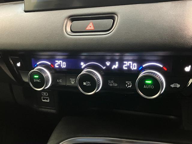 ヴェゼルe:HEV Z フルセグナビ バックカメラ レーダークルコン衝突被害軽減ブレーキ フルセグナビ バックカメラ Bluetooth USB ドラレコ ETC レーダークルコン ハンドル&シートヒーター パドルシフト 電動リヤーゲート コーナーセンサー LED(滋賀県)の中古車